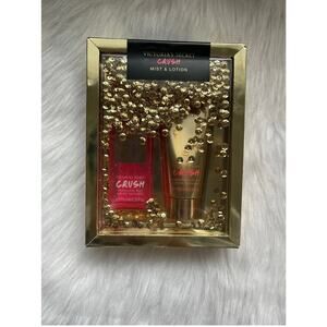 VICTORIA'S SECRET CRUSH MIST AND LOTION GIFT SET FRAGRANCE & LOTION BRAND NEW